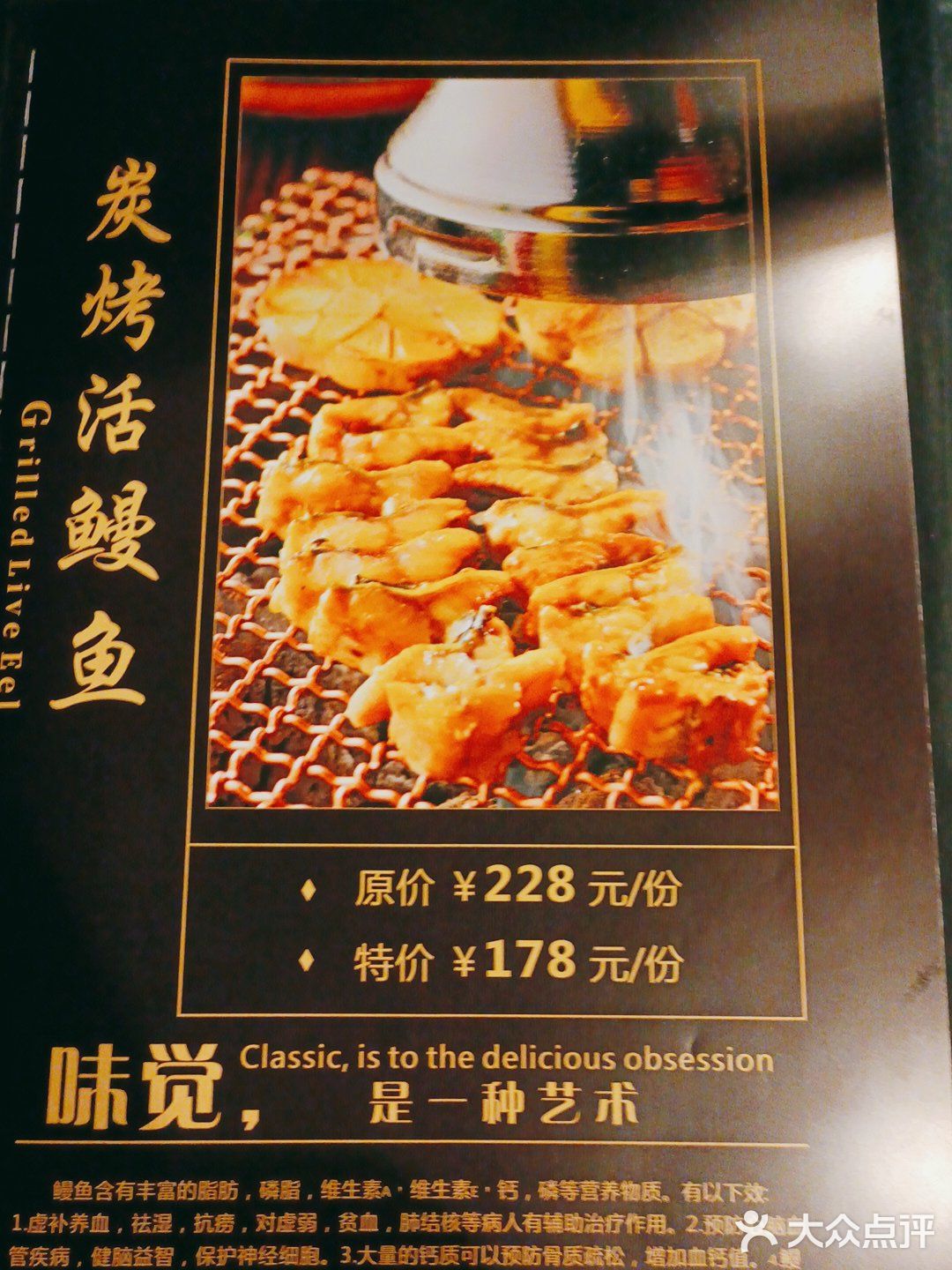 「牛匠人8号仓库烤肉(总店)」