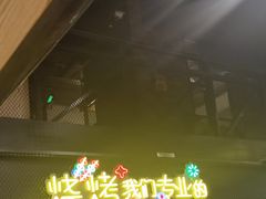 -嘎嘎鸭脑壳(驷马桥店)