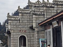 -南岳衡山风景名胜区