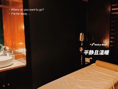 -Love Story爱情故事·养生SPA会所(新侨店)
