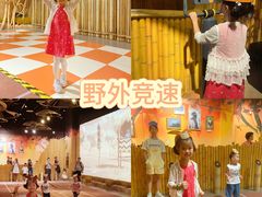 -珠海横琴国家地理探险家中心(创新方)