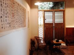 -悟饮门市景店