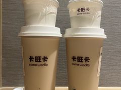 -卡旺卡(安庆吾悦广场店)