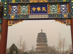 -天宁寺