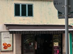 -安德鲁饼店(原店)