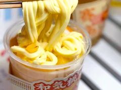-和气桃桃(宏伊广场店)