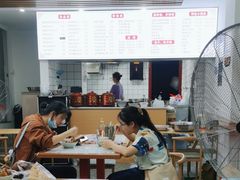 -小罗子汤店(大士院总店)