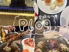 -川骄海鲜自助(河东店)