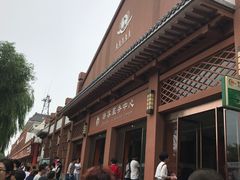 -白洋淀景区