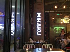 -MIKAKU(万达广场上海宝山店)