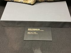 -贵州省博物馆(新馆)