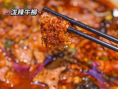 -葛记焖饼(伏牛路店)