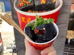 -黑色经典臭豆腐·湖南特产(坡子街店)