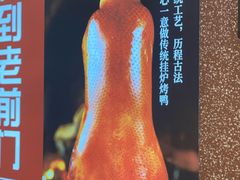 -龙湖西安曲江天街
