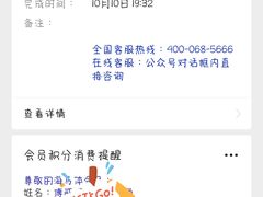 -海马体照相馆(上海宝山万达广场店)
