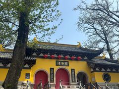-虞山风景区