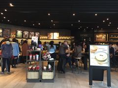-星巴克(西藏路店)