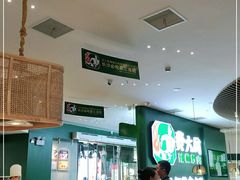 -费大厨辣椒炒肉(黄兴中心广场店)