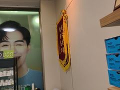 -上海仁爱医院口腔科 · 种植