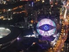 -星城之眼摩天轮