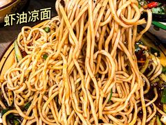 凉面-李双猪脑花面(东大街店)