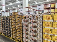 -山姆会员商店(邻瑞广场店)