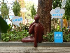 -F518时尚创意园