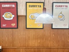 -CURRY YA 熟成咖哩專門店(深圳湾万象城店)