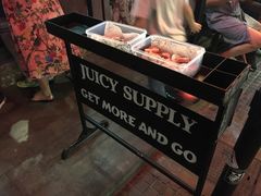 -Juicy Bakery(大学路店)