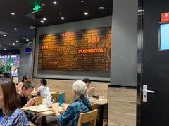 大堂-吉野家(复兴路第二餐厅店)
