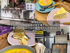 -盐老幺自贡盐帮菜老店