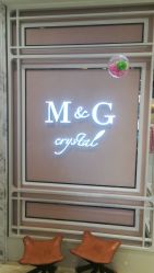 -HH·MG染烫店
