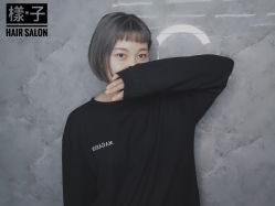 -INS羽毛接发·巴黎画染