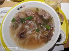 -蔡澜Pho·越南粉餐厅(海上世界店)