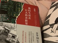 -永顺炸鸡(北京总店)