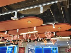 -鱼酷活鱼烤鱼(沈阳大悦城店)