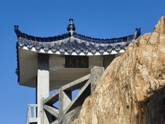 -鼓浪屿·皓月园