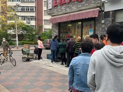 -洪湖里王姐大乌豆