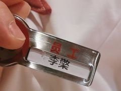 -海底捞火锅(CBD安泰广场店)