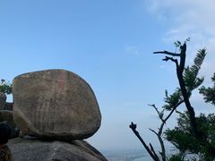 -云洞岩风景区