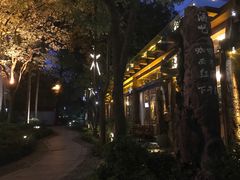 -西湖天地