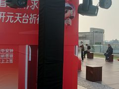 -开元商城(钟楼店)
