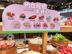 -宁波鄞州万达广场