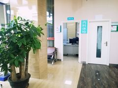 -广州仁爱天河医院体检中心