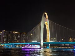 -珠江夜游西堤码头