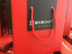 -世纪联华超市(马塍店)