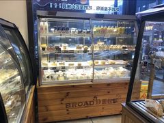 面包甜点陈列柜-BROAD面包路·欧式面包(龙湖时代C馆店)