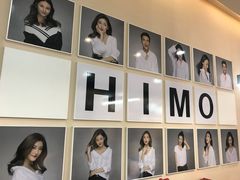 -海马体照相馆(北京apm店)