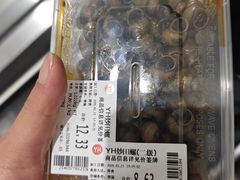 -镇江宝龙广场