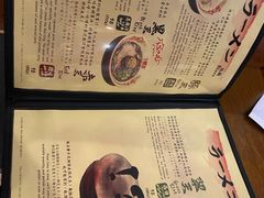 菜单-豚王拉面(澳门银河店)